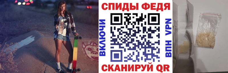 KRAKEN как войти Курлово АМФ Premium