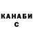 Amphetamine Розовый Clay Hamric
