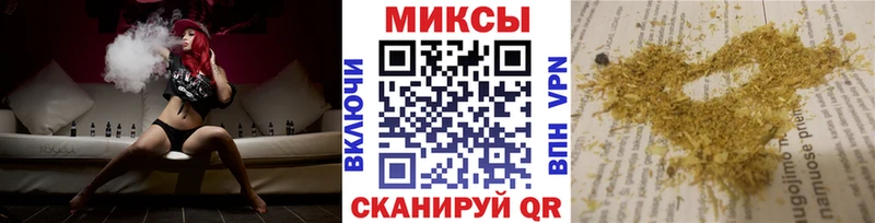 БУТИРАТ оксибутират  маркетплейс состав  Курлово 
