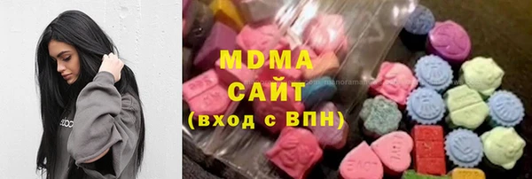 крисы Алексин