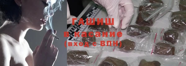 мет Алексеевка