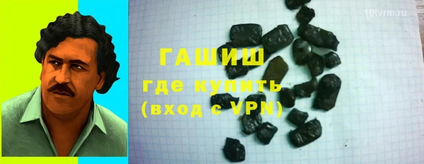 мет Алексеевка