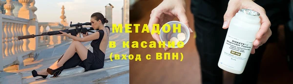 эйфоретик Алзамай