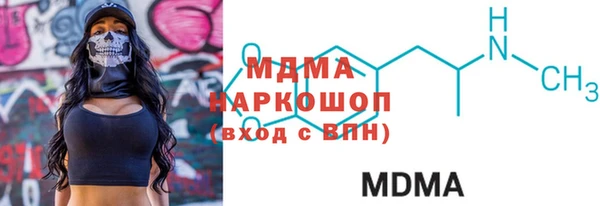 эйфоретик Алзамай