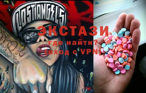 эйфоретик Алзамай