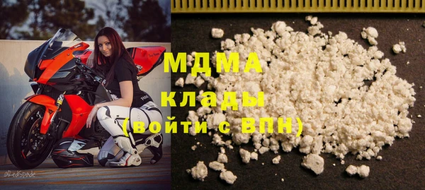 эйфоретик Алзамай