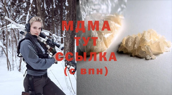 эйфоретик Алзамай