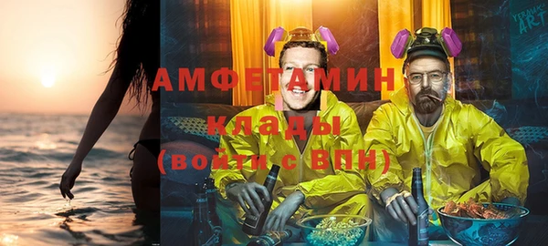 мет Алексеевка
