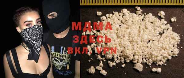 эйфоретик Алзамай