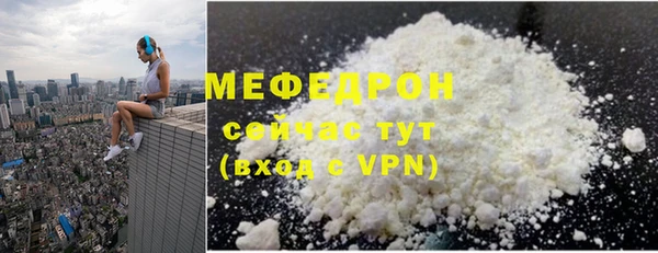 мет Алексеевка