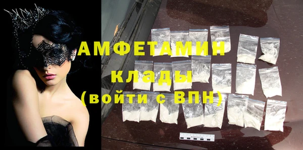 эйфоретик Алзамай