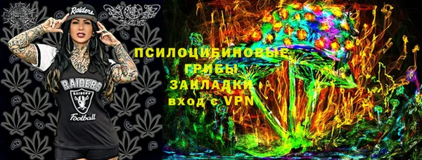 мет Алексеевка