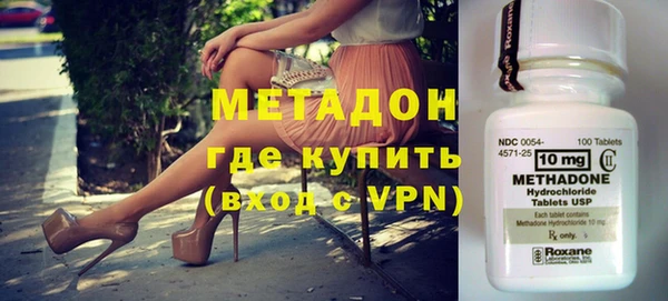 крисы Алексин