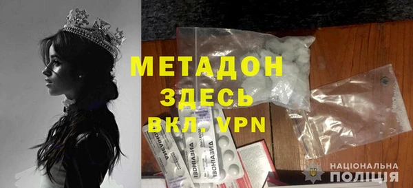 эйфоретик Алзамай