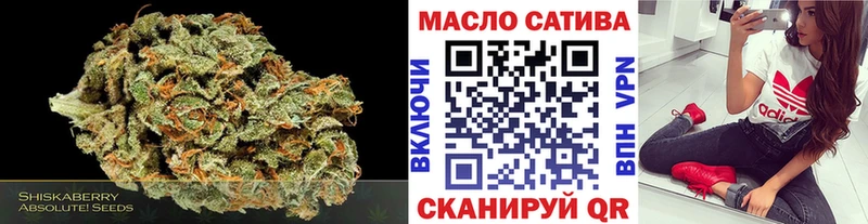 Дистиллят ТГК вейп  hydra зеркало  Курлово 