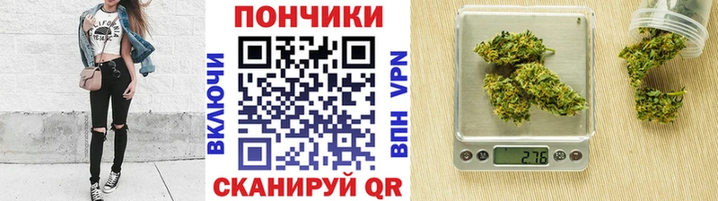 Шишки марихуана тримм  где найти   Курлово 